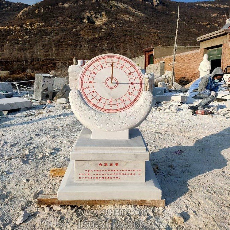 汉白玉赤道日晷石雕摆件博鱼网页版