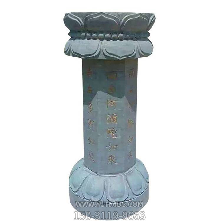 大理石浮雕庭院寺庙大型出食台博鱼网页版