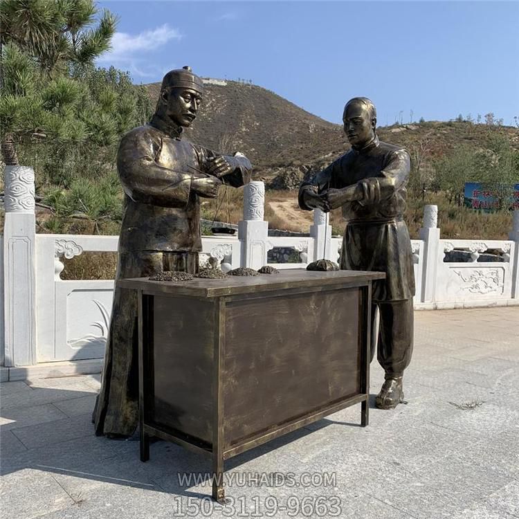 城市街道玻璃钢仿铜人物博鱼网页版民俗小品