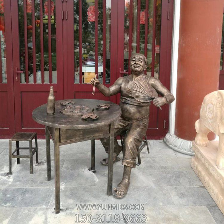 玻璃钢吃火锅人物博鱼网页版 街边火锅店小品摆件