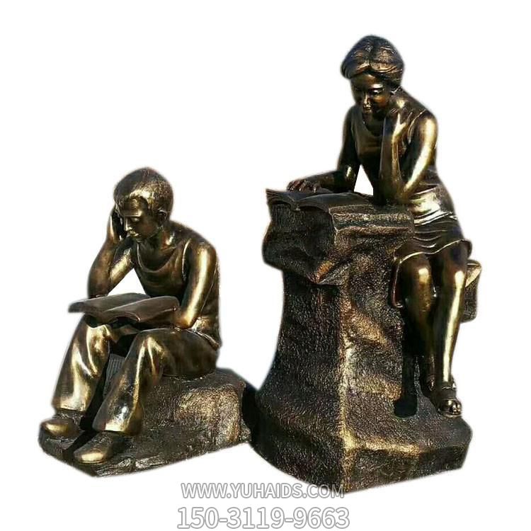 玻璃钢仿铜户外园林景观看书的人物博鱼网页版