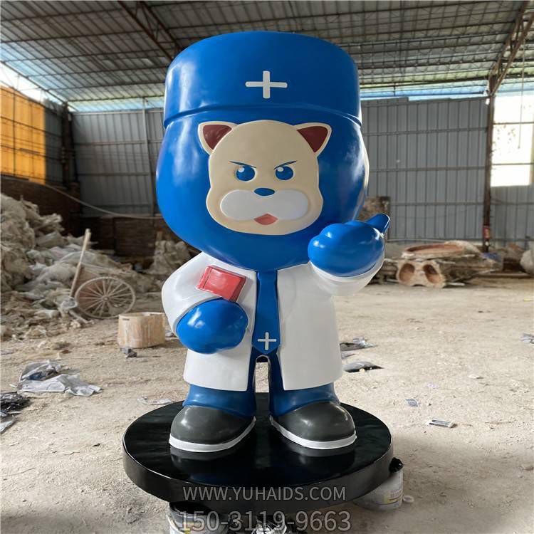 玻璃钢卡通医生博鱼网页版创意动物形象博鱼网页版摆件