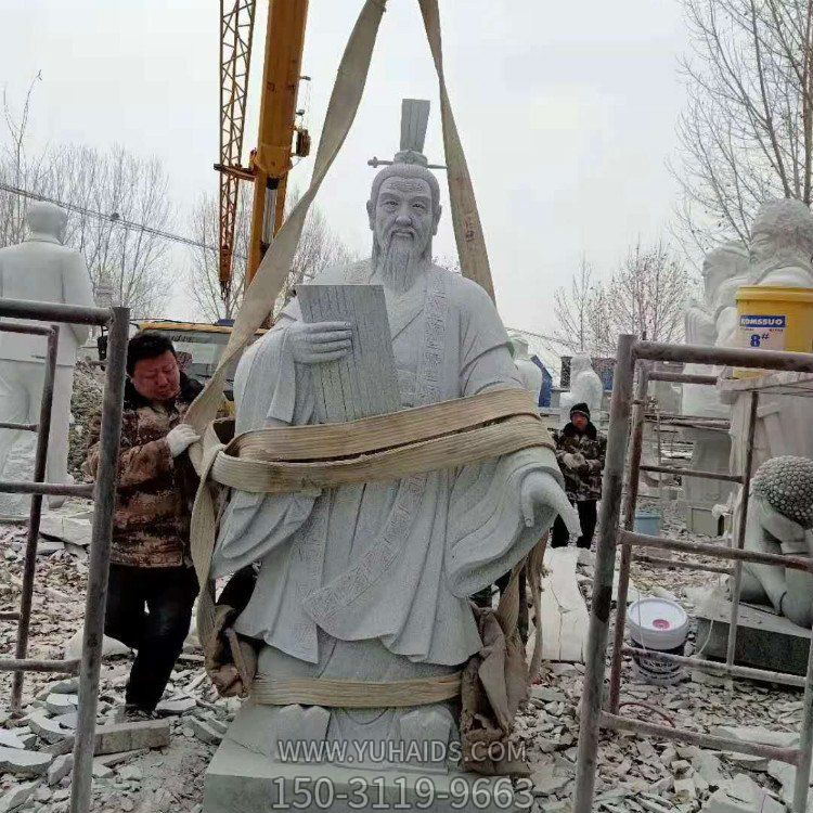 校园大理石历史古人物景区摆件博鱼网页版  