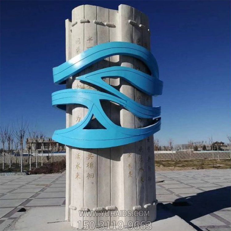 园林创意不锈钢户外广场书简书卷景观摆件博鱼网页版