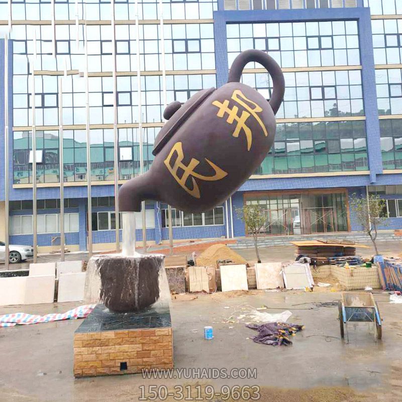 城市街道大型玻璃钢流水天壶博鱼网页版
