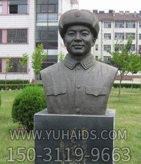 户外园林铜像雷锋博鱼网页版
