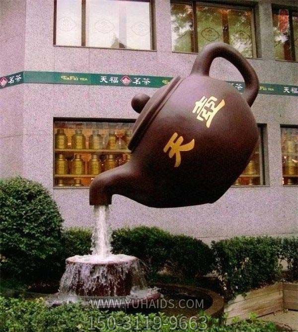 小区大型景观玻璃钢悬空流水天壶博鱼网页版
