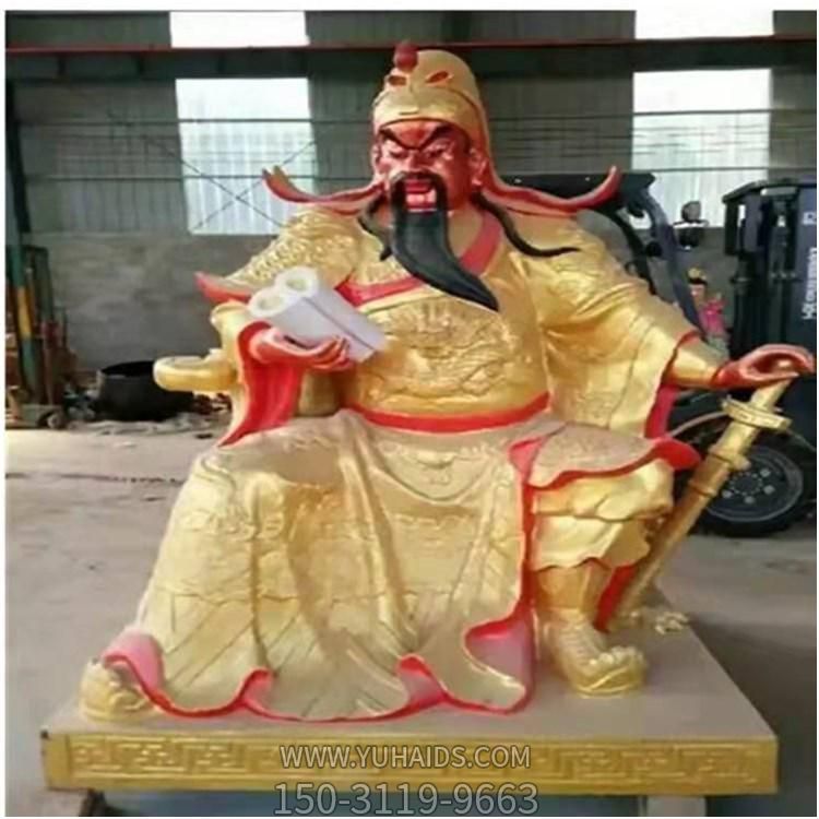 铜雕户外园林 景观看书的武财神博鱼网页版