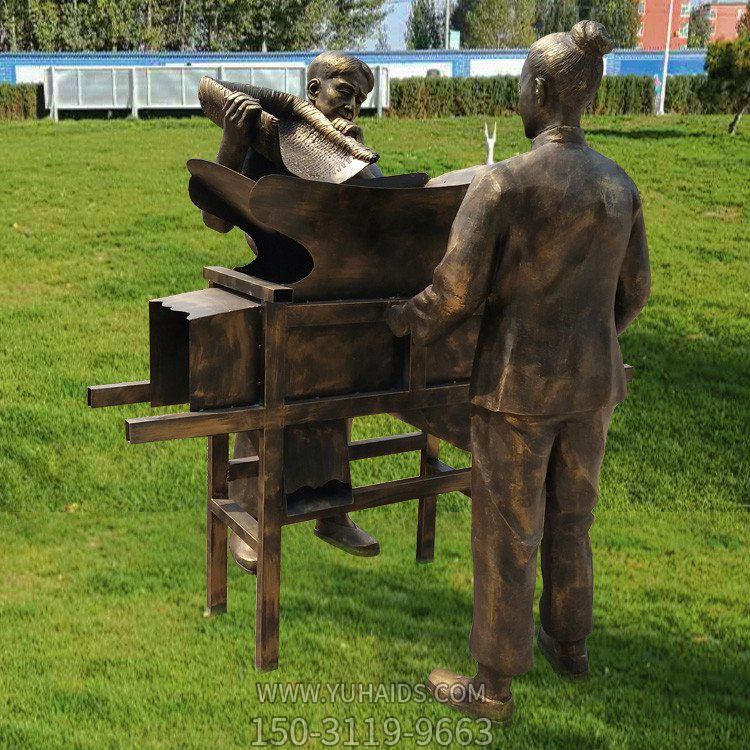 民俗小品情景玻璃钢农耕人物博鱼网页版