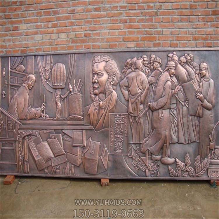 庭院户外浮雕大型影壁壁画博鱼网页版