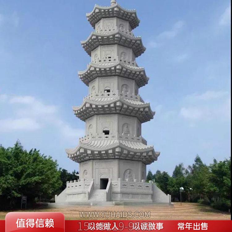 大理石石雕户外草地寺庙大型佛塔博鱼网页版