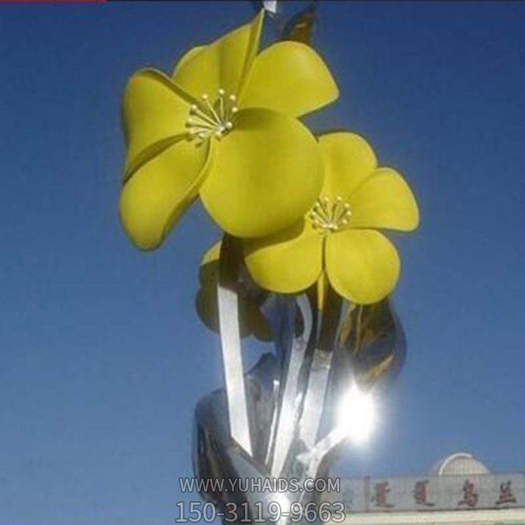 不锈钢镜面烤漆花朵广场园林景观博鱼网页版