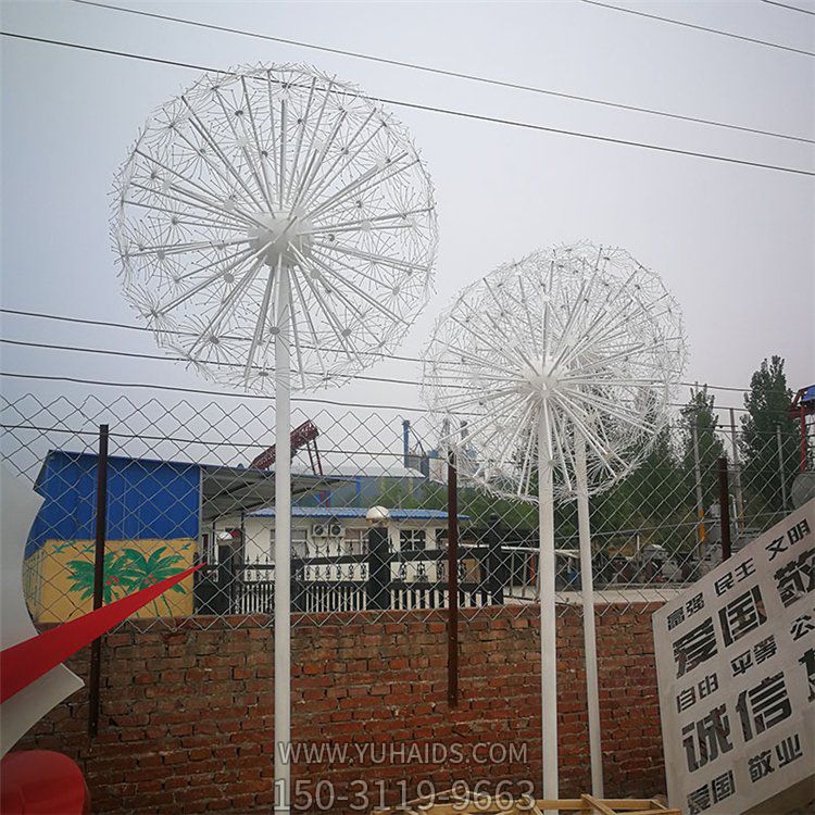 不锈钢亮化灯光蒲公英城市街道景观装饰博鱼网页版