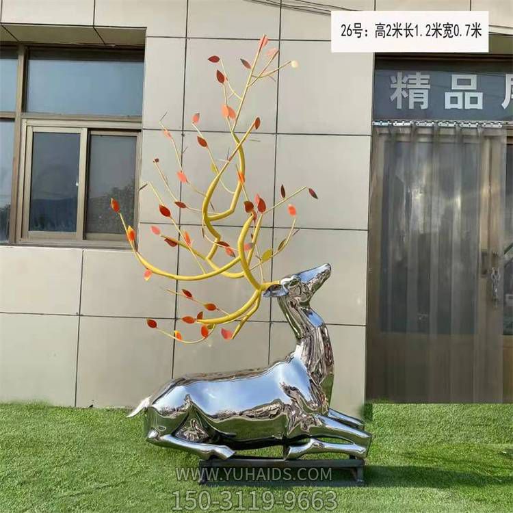 不锈钢镜面鹿 抽象动物几何梅花鹿博鱼网页版