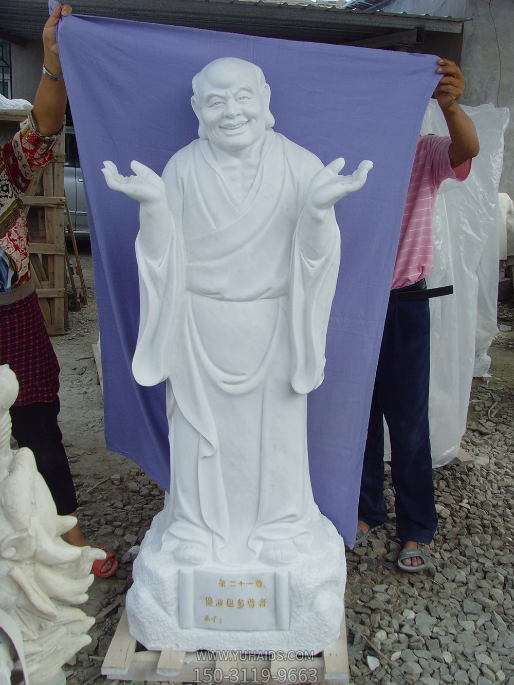 汉白玉石雕寺庙景观大型张开手臂的十八罗汉博鱼网页版