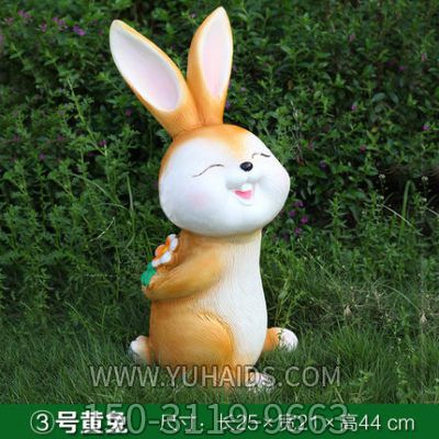 兔子博鱼网页版-小区装饰一只黄色玻璃钢兔子博鱼网页版