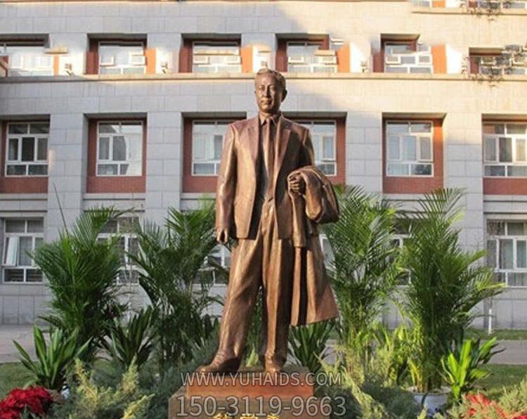 校园铜雕名人钱学森博鱼网页版