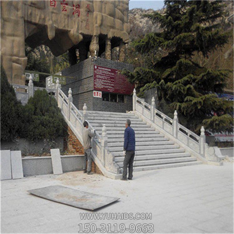 户外园林景观楼梯护栏博鱼网页版