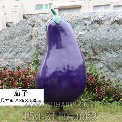 饭店农场景观户外仿真植物假蔬菜茄子玻璃钢水果博鱼网页版