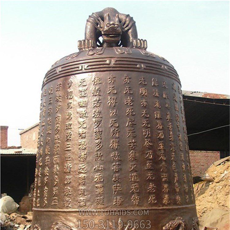 浮雕大型宗教寺庙祈福铜钟博鱼网页版