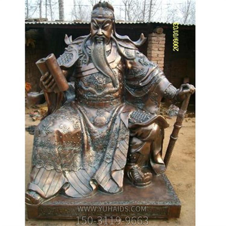 铸铜仿铜园林景观户外大型看书的关公博鱼网页版