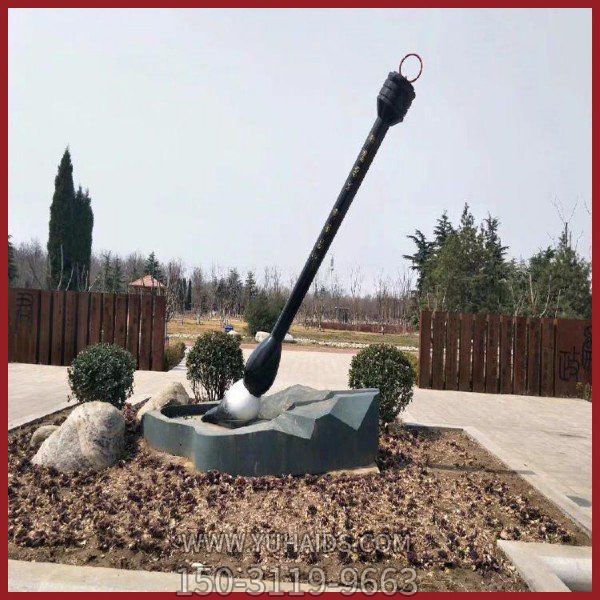 公园大型创意个性不锈钢毛笔摆件博鱼网页版