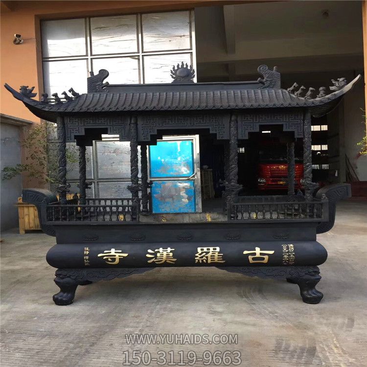 八龙柱道观寺院烧纸祈福香炉博鱼网页版