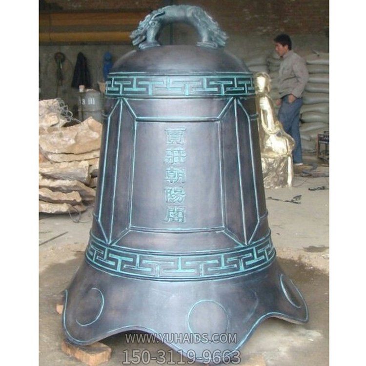 大型铜雕寺庙祈福铜钟摆件博鱼网页版