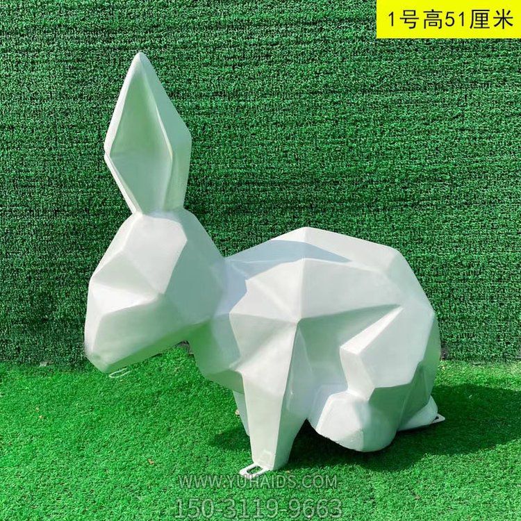玻璃钢几何块面兔子摆件博鱼网页版