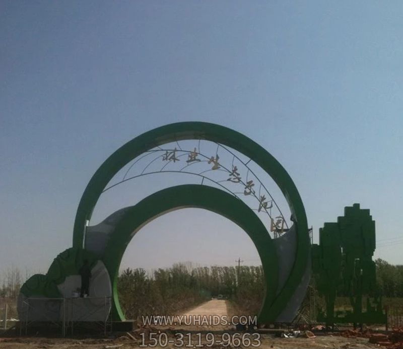 农场不锈钢拱门标志博鱼网页版