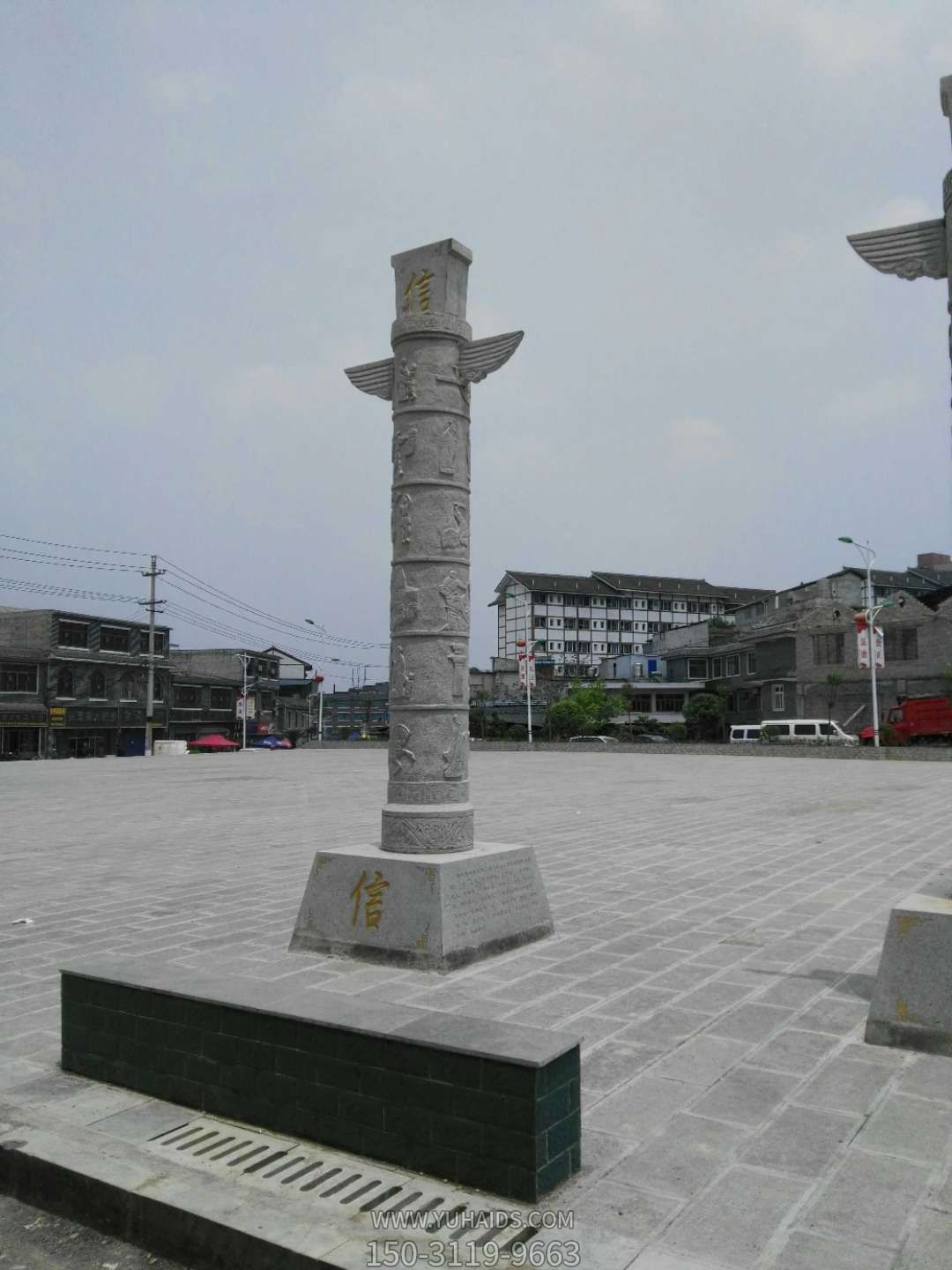 大型广场石雕龙柱华表雕刻博鱼网页版