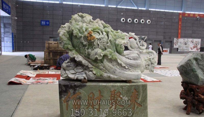 博鱼网页版企业招财白菜石雕