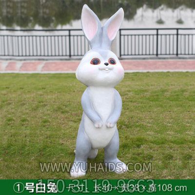 兔子博鱼网页版-庭院摆放一只站立的玻璃钢兔子博鱼网页版