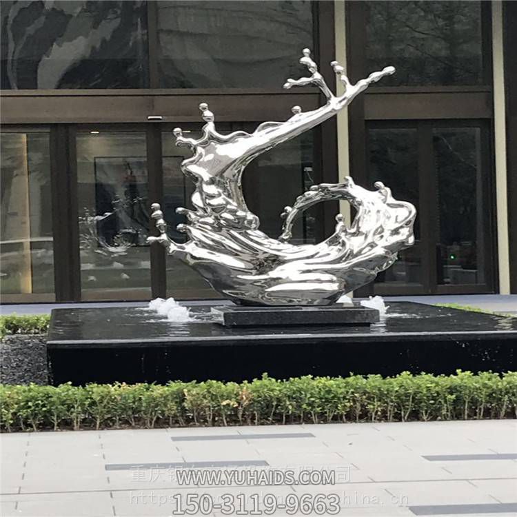 公司企业门口不锈钢抽象海浪浪花景观摆件博鱼网页版