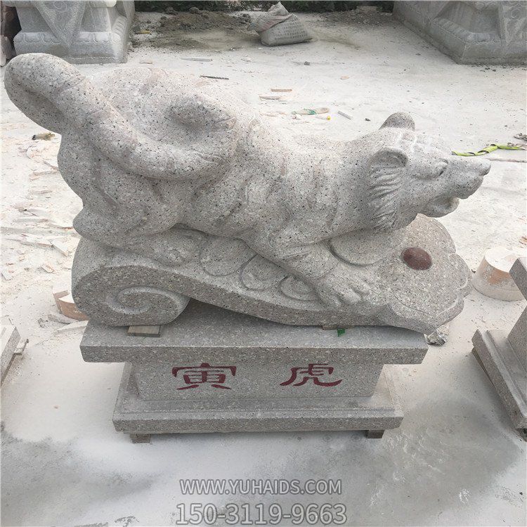 园林花岗岩大理石石雕老虎摆件博鱼网页版