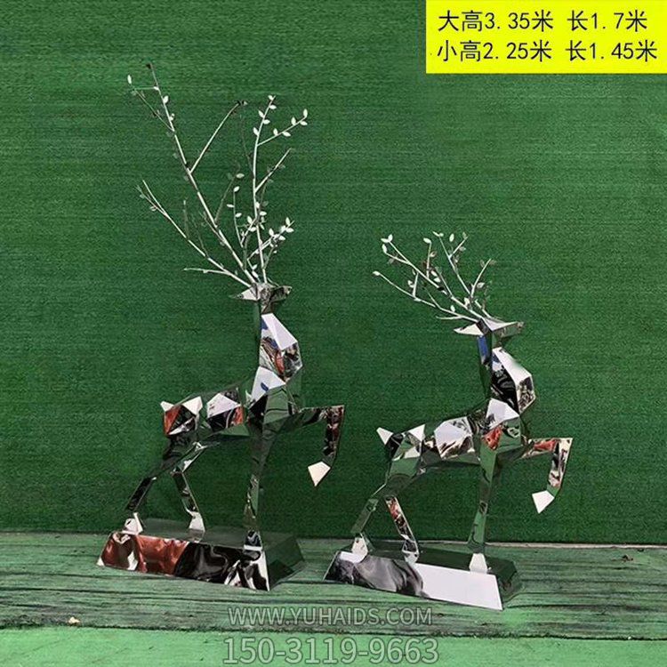 售楼部摆放不锈钢几何切面梅花鹿小品博鱼网页版