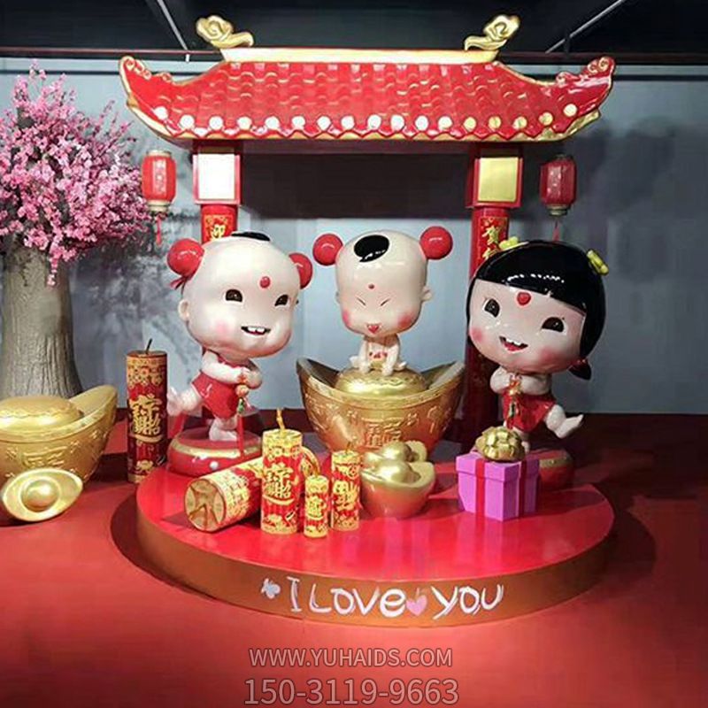 户外可爱玻璃钢彩绘年味娃娃博鱼网页版