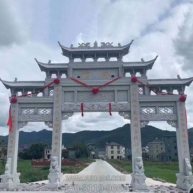 青石仿古建筑大型三门石雕牌坊园林摆件博鱼网页版