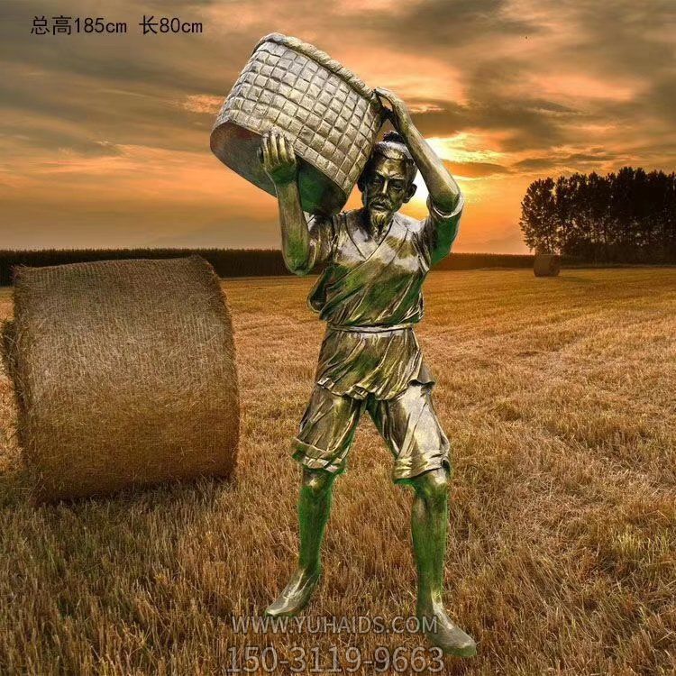 抗竹篓的老大爷，农村民俗生活人物情景博鱼网页版