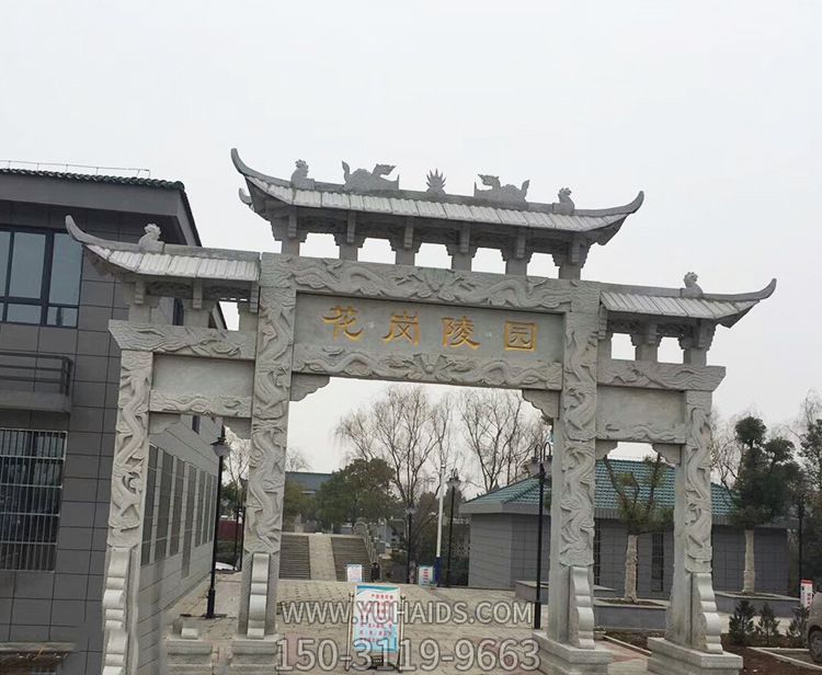 陵园青石浮雕三门牌楼石雕博鱼网页版
