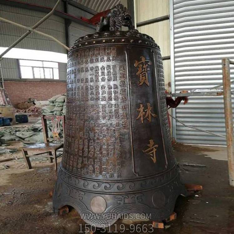 寺庙大型祈福钟铜雕摆件博鱼网页版