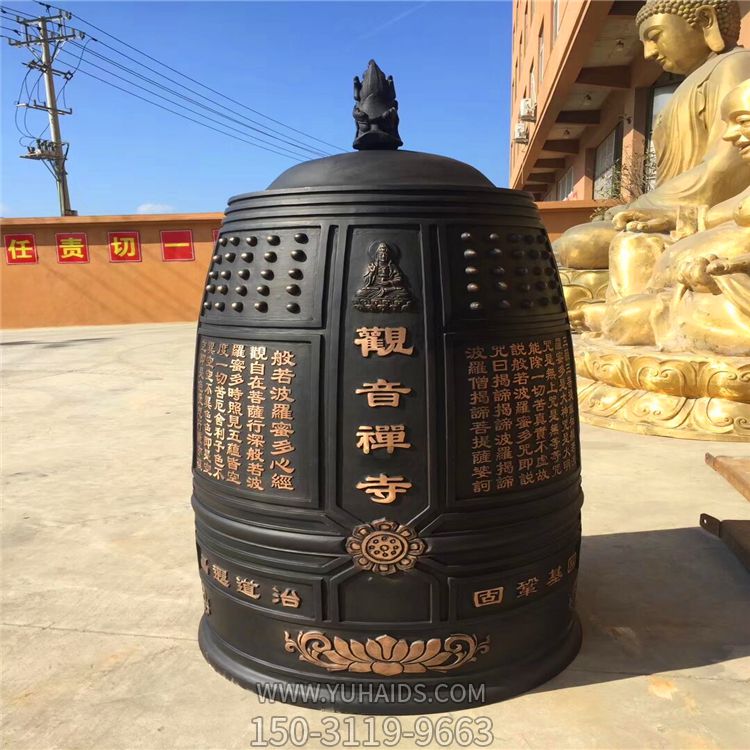 观音禅寺篆刻经文青铜钟博鱼网页版