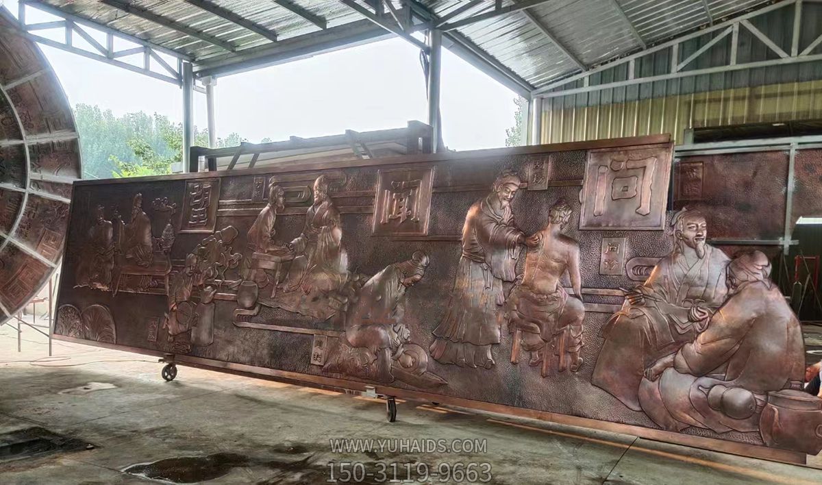 中医主题文化浮雕壁画博鱼网页版