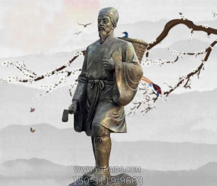 广场铸铜做旧李时珍采药人物博鱼网页版