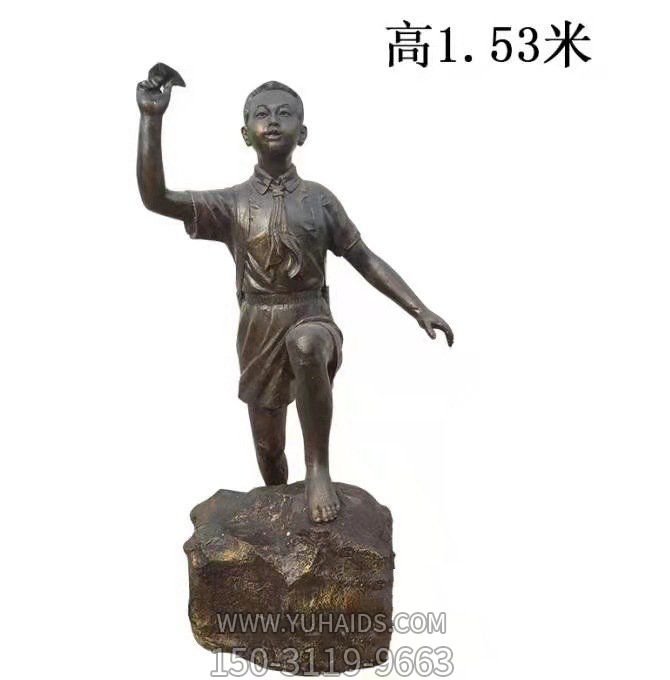 城市校园铸铜儿童人物摆饰 工艺品博鱼网页版