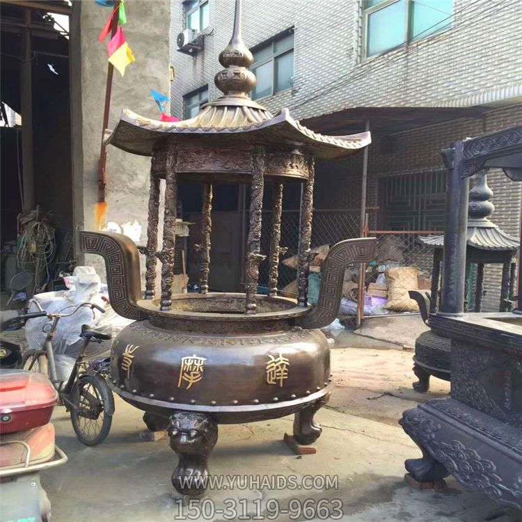 寺庙道观室内摆放仿古圆形宝盖香炉博鱼网页版