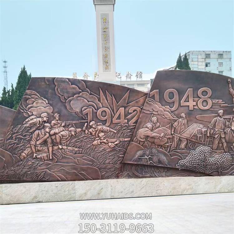 大型 户外广场文化背景墙定制 景观摆件博鱼网页版