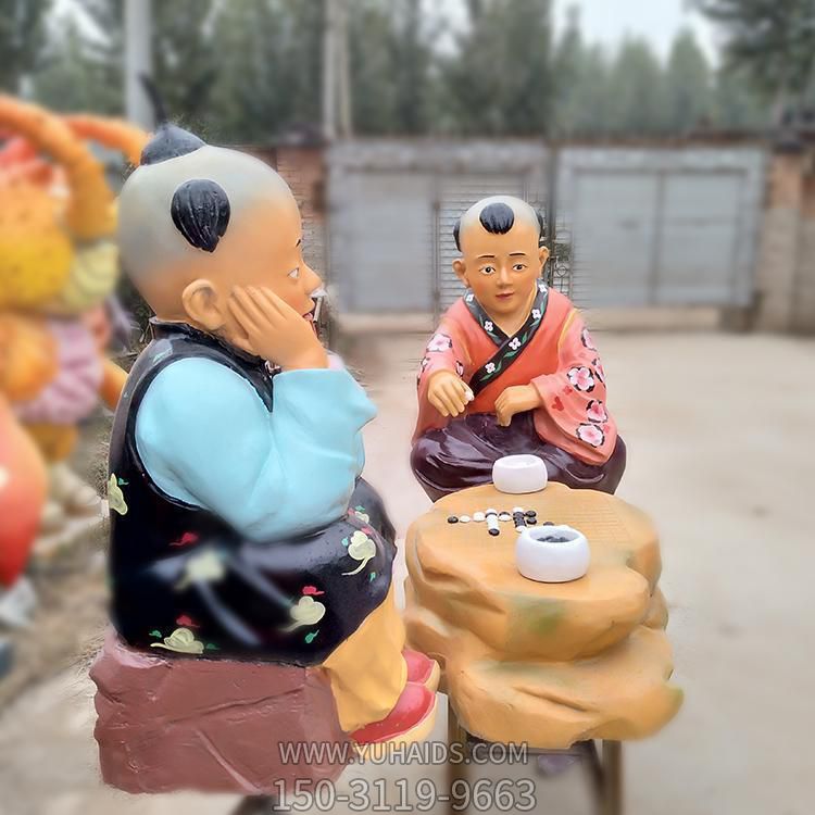 玻璃钢喷漆儿童下棋小品博鱼网页版