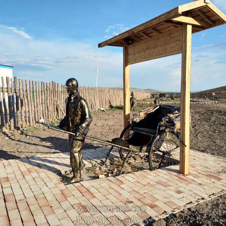 景点户外装饰玻璃钢仿铜拉黄包车人物博鱼网页版