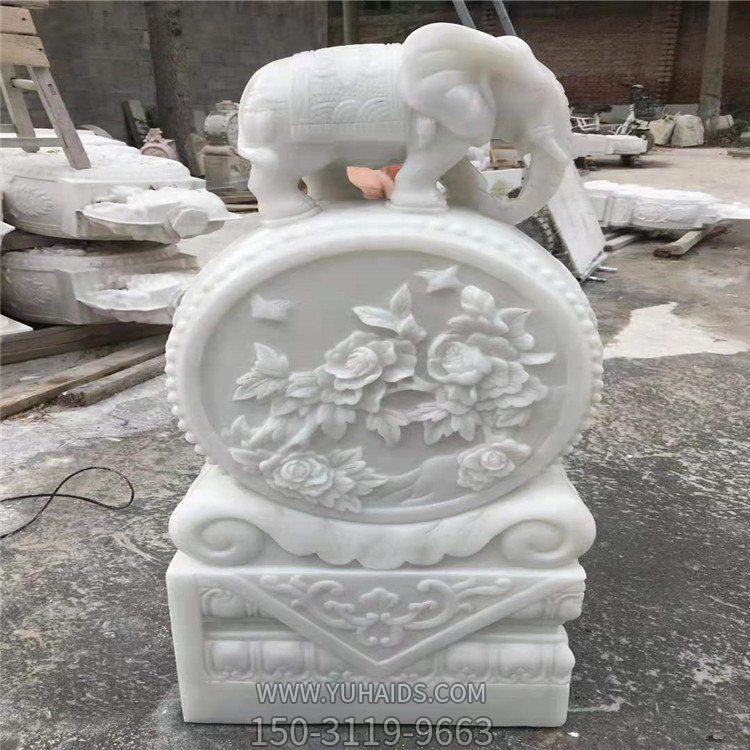 天然汉白玉大理石雕刻小象庭院门口摆放门墩抱鼓石博鱼网页版